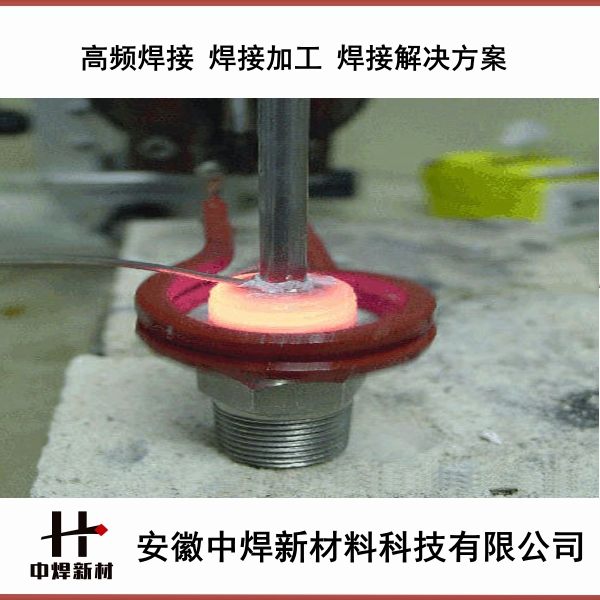 hjc888黄金城(中国区)官方网站