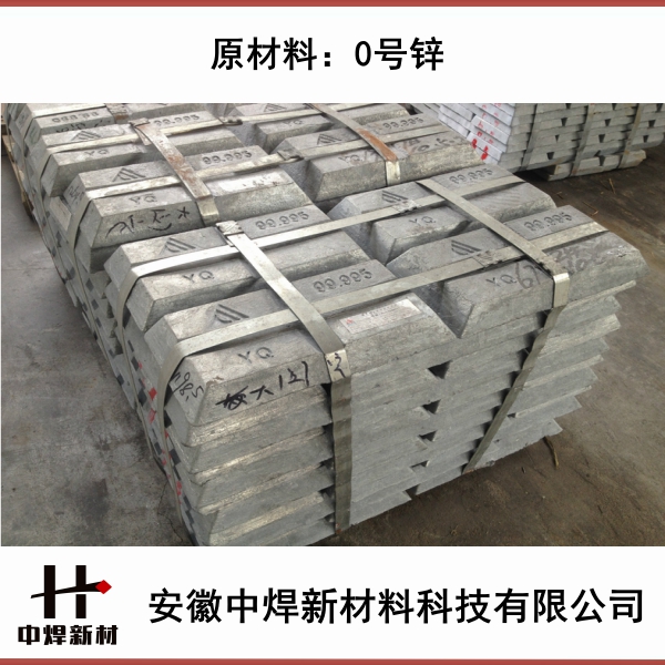 hjc888黄金城(中国区)官方网站