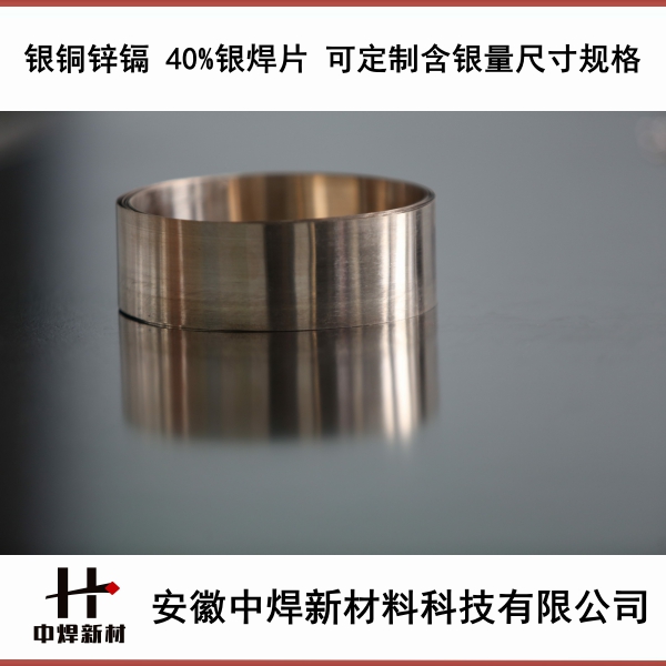 hjc888黄金城(中国区)官方网站