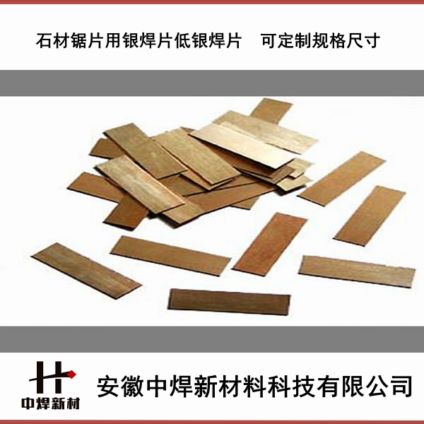 hjc888黄金城(中国区)官方网站