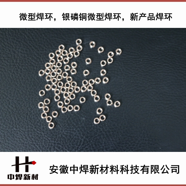 hjc888黄金城(中国区)官方网站