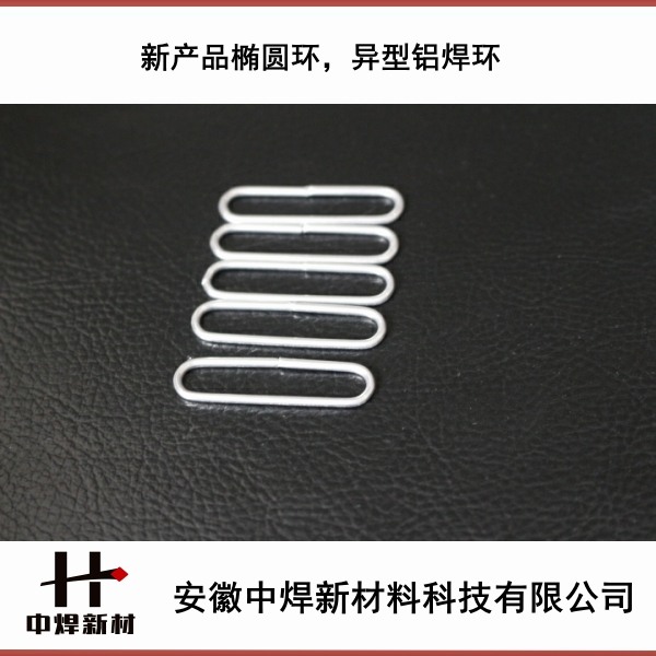hjc888黄金城(中国区)官方网站