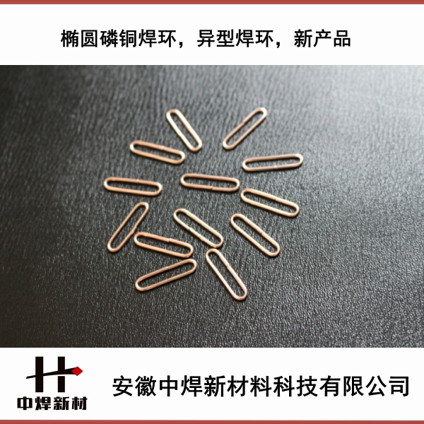 hjc888黄金城(中国区)官方网站