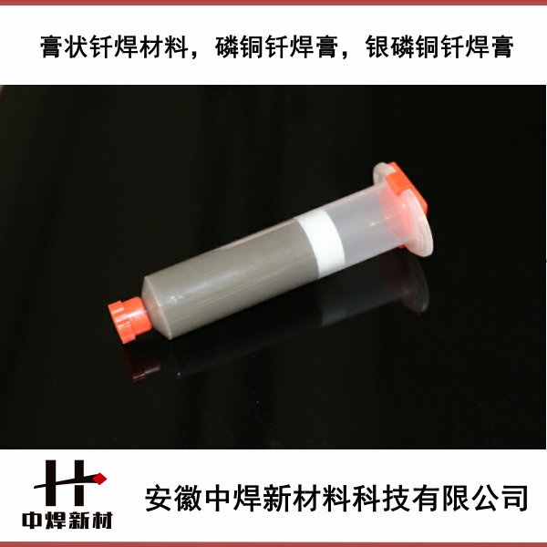 hjc888黄金城(中国区)官方网站